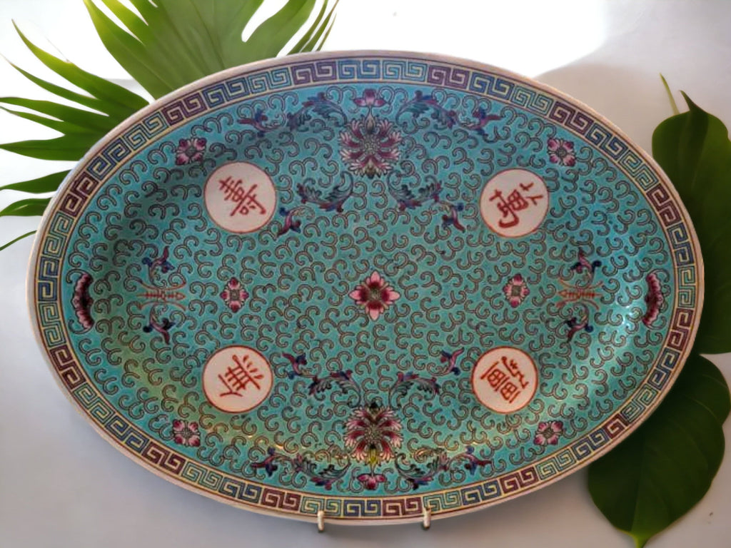 Jingdezhen Mun Shou Turquoise Famille Rose Chinese Dinnerware: Plates, Tureen, Dipping Dishes