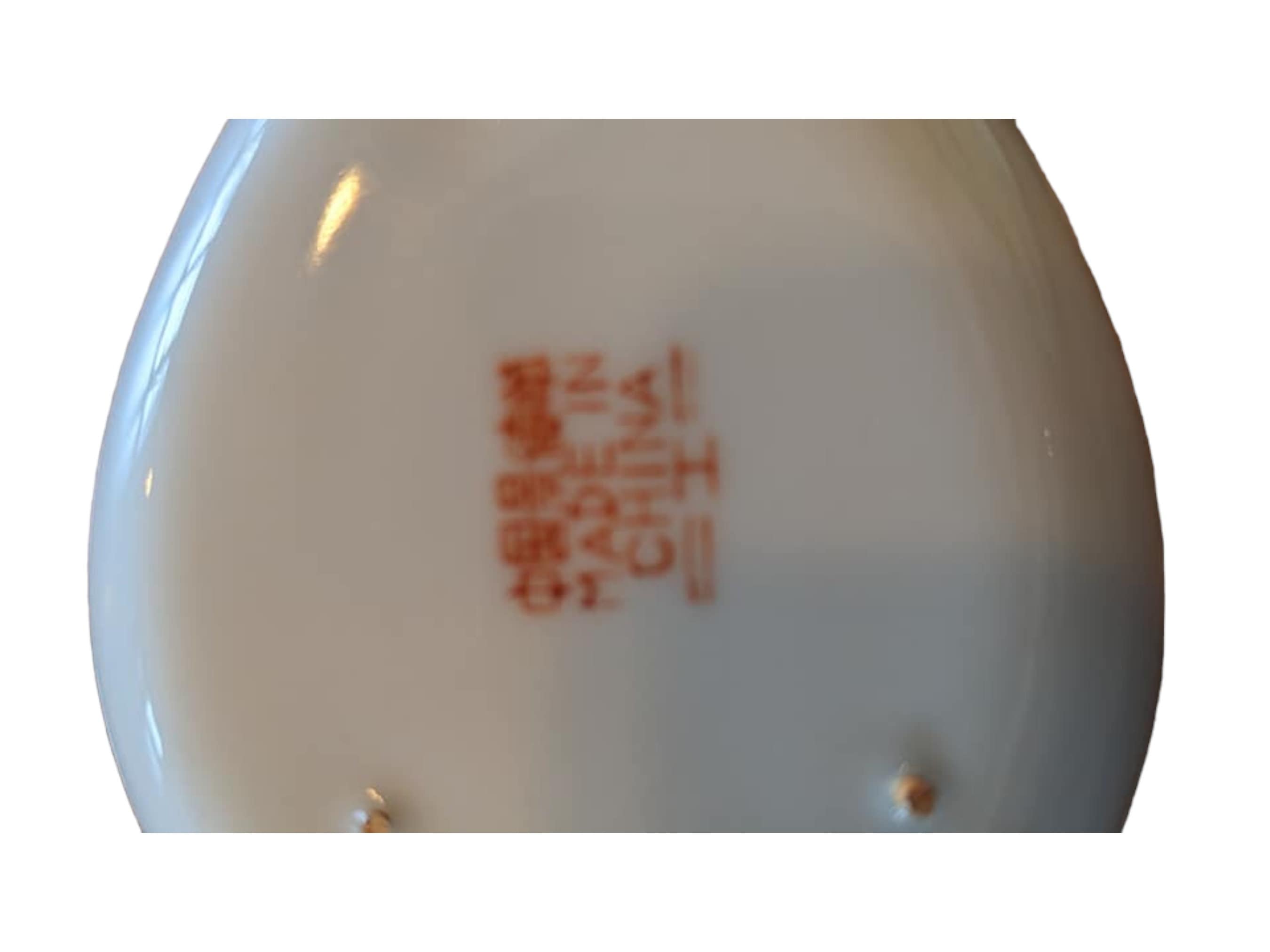 Jingdezhen Mun Shou Turquoise Famille Rose Chinese Dinnerware: Plates, Tureen, Dipping Dishes
